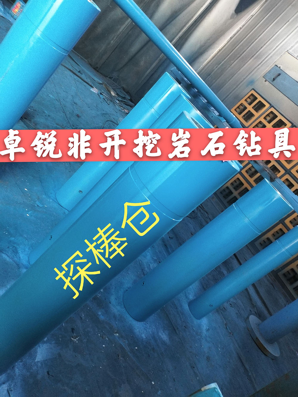 玉林廣州螺桿鉆具整機(jī)試驗(yàn)臺(tái)廠家地址