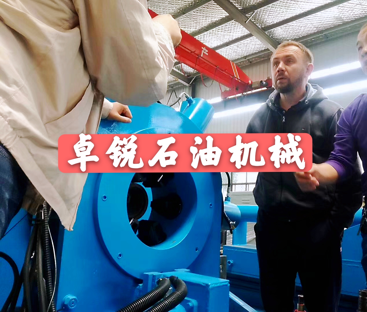 烏海六盤水無磁鉆鋌哪好保質(zhì)保量